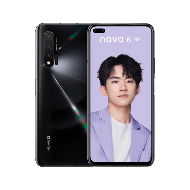 华为nova6 5G（WLZ-AN00）8GB+256GB亮黑色全网通手机