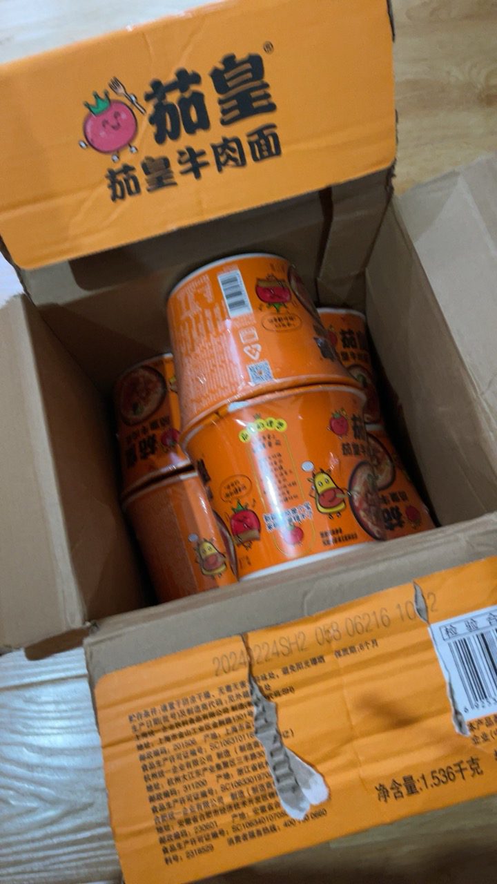 统一茄皇方便面新疆西红柿牛肉面桶装泡面方便速食夜120g*6桶晒单图