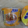 康师傅一倍半香辣牛肉面2桶装方便面泡面大面饼红烧牛肉面速食夜宵免煮大食桶正品晒单图