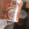 统一茄皇方便面新疆西红柿牛肉面桶装泡面方便速食夜120g*6桶晒单图