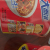 康师傅一倍半红烧牛肉面2桶装方便面泡面大面饼速食夜宵免煮大食桶正品晒单图