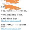 爱普生L4269 墨仓式 A4彩色无线多功能复印扫描打印一体机 微信打印错题照片自动双面L4169升级款 标配晒单图