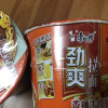 康师傅方便面劲爽拉面香辣牛肉面经典大食桶泡面整箱2桶装批发晒单图