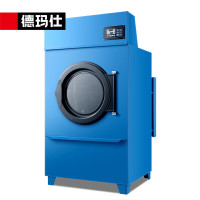 德玛仕(DEMASHI)HGJ-40大型烘干机全自动大型烘干机工业洗衣机商用工业干衣机变频烘干设备 380V 20KG