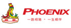 凤凰(PHOENIX)