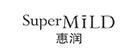 惠润(SUPER MILD)