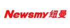 纽曼(Newsmy)