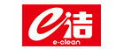 e洁(e-clean)