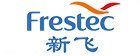 新飞(FRESTEC)
