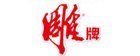 雕牌