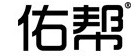 佑帮