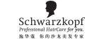 施华蔻(Schwarzkopf)