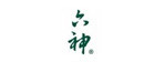 六神