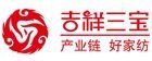 吉祥三宝(Geely Sambo)