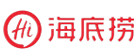 海底捞(Hi)