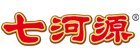 七河源