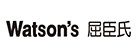 屈臣氏(Watsons)