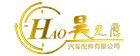 昊之鹰